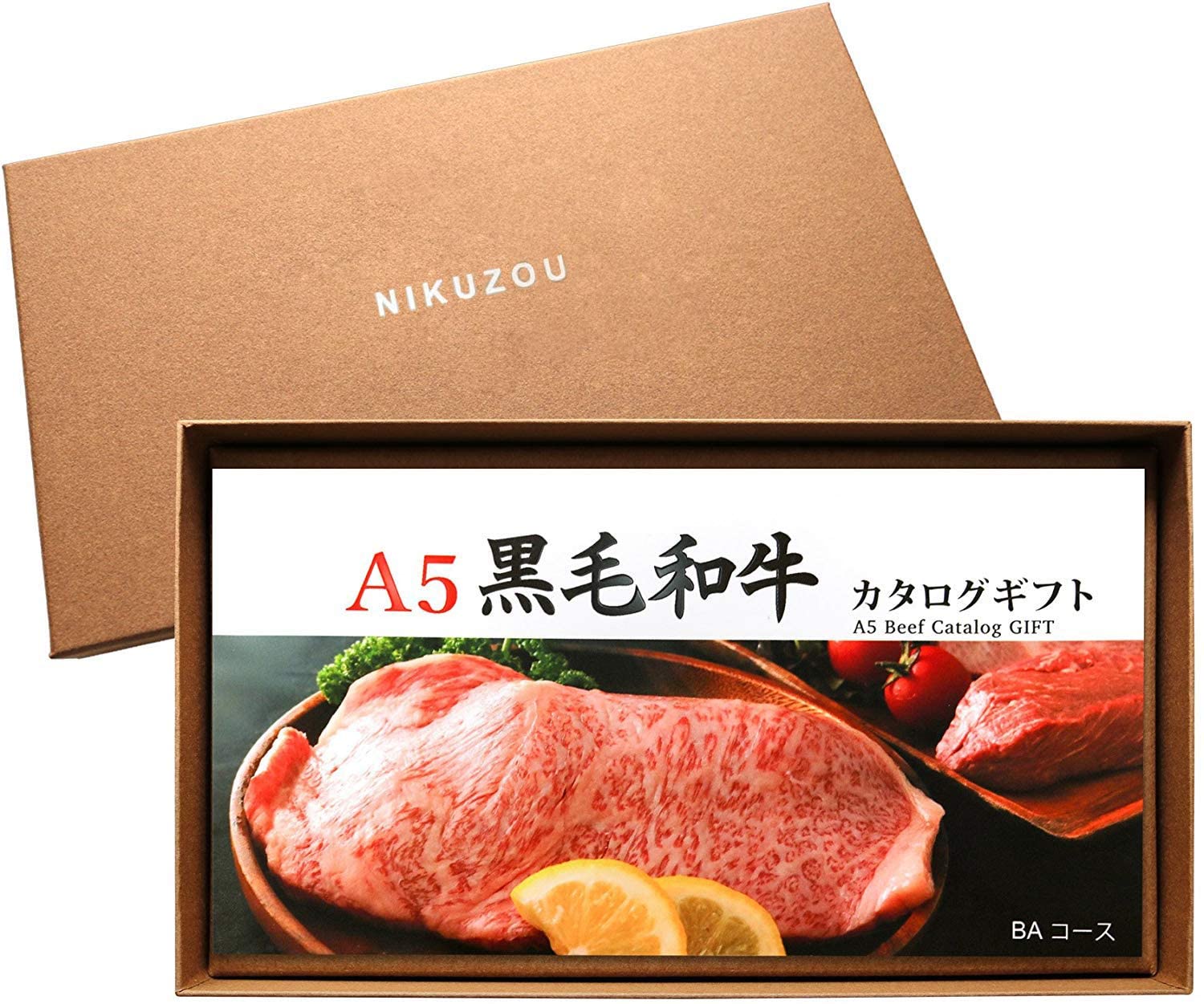 Amazon.co.jp: [肉贈] 2つ 選べる カタログギフト お肉 グルメ A5 黒毛